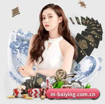 百盈体育网站 APP 界面